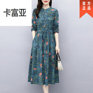卡富亞碎花長袖純棉麻連衣裙女中長款2024春秋裝新款中年收腰打底裙子 深綠色 M(建議95-105斤_高品質(zhì))