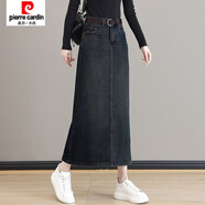 皮爾卡丹（pierre cardin）復(fù)古水洗半身裙女春秋大碼胖mm高腰顯瘦休閑后開叉直筒長裙子針織 深色101(無腰帶) 建議100-115斤 M