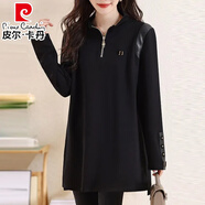 皮爾卡丹（pierre cardin）網(wǎng)紅休閑拉鏈衛(wèi)衣女春裝寬松大碼女裝中長(zhǎng)款T恤ins寬松遮肉打底衫 圖片色  L 建議100-120斤