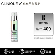 倩碧302鐳射瓶 淡斑精華液 舒緩提亮淡斑保濕 50ml/100ml 302鐳射瓶100ml