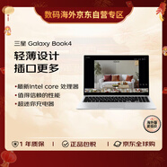三星（SAMSUNG）Galaxy Book4 筆記本電腦 海外原生AI PC Core 5 8GB/512GB NP750XGK-KB1HK 灰色
