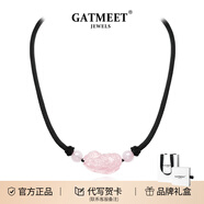 GATMEET招財(cái)貔貅項(xiàng)鏈女男情侶款黑曜石鎖骨鏈送女友生日畢業(yè)禮禮物靜風(fēng)格 粉色