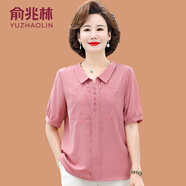俞兆林媽媽夏裝短袖t恤上衣洋氣寬松2025新款中老年女夏季中袖薄款小衫 皮粉色 3XL  (參考120-135斤)