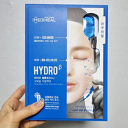 可萊絲韓國mediheal積雪草茶樹(shù)面膜舒緩保濕提亮 膠囊100生物纖維兩部曲面膜10片