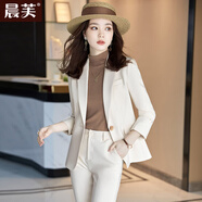 晨芙時尚小西裝外套女神范職業(yè)西服套裝氣質(zhì)休閑小個子短款正裝工作服 (常規(guī))米白西裝+西褲 L 建議100-110斤