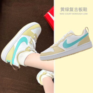 耐克（NIKE）女鞋板鞋2025秋冬季新款Court經(jīng)典百搭運動(dòng)鞋潮流時(shí)尚休閑鞋 黃色白HM3726-731 36