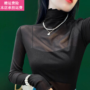 Fickan蕾絲打底衫女薄款洋氣高檔品牌木耳邊高領(lǐng)網(wǎng)紗秋冬長袖毛衣內(nèi)搭薄 黑色 M