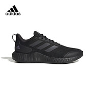 阿迪達(dá)斯男女 休閑系列 EDGE GAMEDAY SHOES 跑步鞋IF0585  42.5碼UK8.5碼