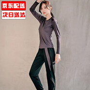 朵梵蓮運(yùn)動(dòng)套裝女春夏季寬松顯瘦瑜伽服女套裝長(zhǎng)袖健身房跑步健身服透氣 【兩件套】暗紫長(zhǎng)袖+暗紫長(zhǎng)褲 3XL 144-160斤