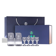 五糧液兩壺四杯酒具 白酒分酒器（贈品不售賣） 1盒