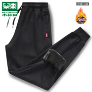 木林森（MULINSEN）品牌運動(dòng)褲男春秋季純色棉質(zhì)加絨厚收口褲子男士束腳休閑跑步長(cháng)褲 黑色拉鏈口袋-加絨加厚 XL