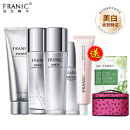 法蘭琳卡亮潤美白套裝美白祛斑補水保濕去黃亮膚護膚品套裝素方花系列組合 【四件套】潔面+水+乳+肌底液