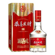 五糧液興隆上品52度500ml*6瓶整箱裝濃香型五糧液股份出品恭喜發(fā)財白酒 52度 500mL 1瓶 恭喜發(fā)財精品【帶盒