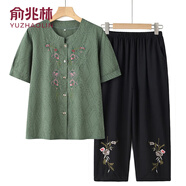 俞兆林媽媽夏裝套裝中老年人奶奶夏季短袖棉麻t恤民族風上衣老太太衣服 綠色[套裝] 2XL 建議100-115斤