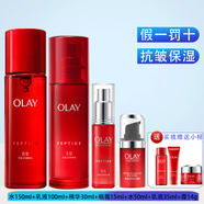 玉蘭油（OLAY） 大紅瓶套裝 新生塑顏系列 緊致抗皺 勝肽抗老補水保濕護膚品套裝 水+乳液+修護精華+眼霜
