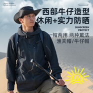 神火（SupFire）戶外遮陽帽男女士夏季防曬太陽帽子騎行登山防紫外線漁夫釣魚帽
