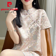 皮爾卡丹（pierre cardin）新中式國風旗袍真絲連衣裙2025夏季立領醋酸復古提花中長款A字裙 粉色 M 80-100斤
