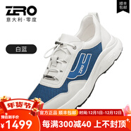 零度ZIRO男鞋薄款透氣飛織鞋網(wǎng)面鞋男年夏季新款男士運(yùn)ZIRO 深藍(lán)色 39