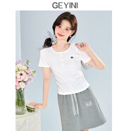 歌依妮夏季女裝甜美白色純色蕾絲花邊收腰顯瘦內(nèi)搭打底衫短袖T恤上衣 白色 S