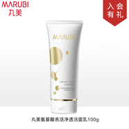 丸美（MARUBI）洗面奶女深層清潔補水保濕平衡水油氨基酸雪絨花潔面乳男女 氨基酸潔面單只