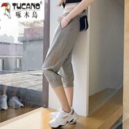 啄木鳥(niǎo)七分褲女棉2026新款夏季薄款大尺碼尺碼高腰顯瘦哈倫運動(dòng)褲女 繡金文七分褲 灰 2XL 【建議131-150斤】