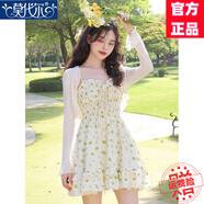 莫代爾碎花吊帶連衣裙短披肩開衫套裝女2025夏季新款清新甜美超仙短裙子 [單件吊帶裙] XL [115-125斤]
