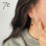 七度（SEVEN DEGREE）S925銀耳環(huán)女款紅瑪瑙新中式長(zhǎng)款顯臉瘦氣質(zhì)耳線國(guó)風(fēng)高級(jí)百搭耳墜