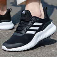 阿迪達斯 （adidas）男鞋 25夏季新款透氣網(wǎng)面訓練跑鞋回彈舒適跑步鞋低幫慢跑運動(dòng)鞋 黑/白色/經(jīng)典色【曬圖返5】 43