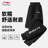LI-NING KIDS李寧兒童褲子男童運動褲春秋學生寬松長褲青少年休閑褲子大童衛(wèi)褲 黑色-logo印花【春秋薄款】 160