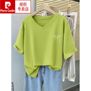 皮爾卡丹（pierre cardin）胖mm純棉正肩短袖t恤女2025新款設(shè)計感小眾大碼寬松遮肚V領(lǐng)上衣夏 牛油果綠 3XL 165-185斤