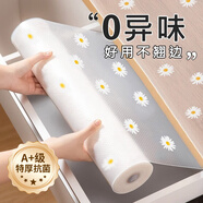 家の物語(yǔ)（KATEI STORY）日本可裁剪抽屜墊紙 衣柜鞋柜防潮墊紙廚房櫥柜墊防水防油防滑墊 升級款抽屜墊紙 60cm*5m