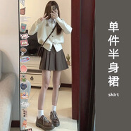 伊琦蕾早秋搭配一整套韓系茶系穿搭初戀清純奶甜學(xué)院風(fēng)連衣裙子兩件套裝 百褶裙【炸街鹽系輕熟名媛/高級 M 95-105斤