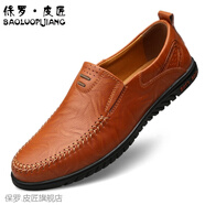 保羅．皮匠男鞋2025秋季新款牛皮鞋透氣休閑鞋男士低幫透氣豆豆鞋 1858紅棕色 41