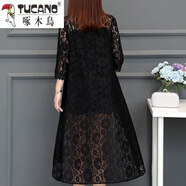 啄木鳥(niǎo)花邊蕾絲防曬開(kāi)衫女中長(cháng)款夏季網(wǎng)紗披肩外搭寬松過(guò)膝防曬衣女外套 黑色(花邊款) XL