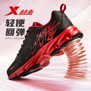 特步鞋子男鞋2025新款風(fēng)火緩震運動(dòng)鞋軟底回彈老爹鞋黑武士休閑跑步鞋 黑【革面】 40