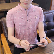 索宛亦（SUOWANYI）2025夏季新款男士立領(lǐng)短袖T恤潮流帥氣青年P(guān)OIO衫男生半袖上衣服 T7083-粉色 M 建議80-100斤