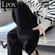 LPOX闊腿褲女春秋2025新款高腰寬松垂感冬季加絨休閑褲子女直筒拖地褲 黑色[春秋 ] 常規 M 100-120斤