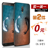 伊言適用于三星c8手機殼c9保護套C7100防摔C9PRO全包C9000軟C7108防摔全包軟個(gè)性創(chuàng  )意男硅膠卡通網(wǎng)紅女 C8/C7100/C7108-太極魚(yú) 三星其他型號