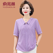 俞兆林媽媽夏裝短袖t恤上衣洋氣寬松2025新款中老年女夏季中袖薄款小衫 紫色 XL (參考90-105斤)