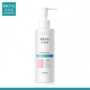 韓束（KAN’S）（KanS）【防偽可查】韓束高肌能卸妝潔面乳200ml面部洗卸二合一 200g