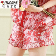 啄木鳥(niǎo)連帽防曬衣女歐洲站2025新款歐貨印花度假寬松荷葉邊短褲時(shí)尚套裝 單褲子【不發(fā)】 S【100斤以?xún)取?
                                         title=