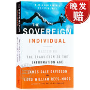 現(xiàn)貨 主權(quán)個體：把握向信息時代的過渡 The Sovereign Individual: Mastering the Transition to the Information Age