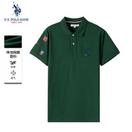 U.S. POLO ASSN.polo衫男商務(wù)休閑夏季透氣半袖男士翻領(lǐng)t恤男短袖男 墨綠色 L