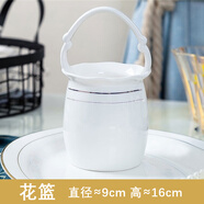 索優(yōu)特景德鎮(zhèn)陶瓷飯碗家用高腳碗中式碗微波爐適用防燙碗盤專用餐具套裝 法式英文花籃