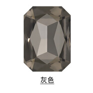 廠(chǎng)家批發(fā)長(cháng)方八角鉆尖底玻璃水晶項鏈配飾 DIY手機殼貼鉆配件輔料 灰色 6*8mm
