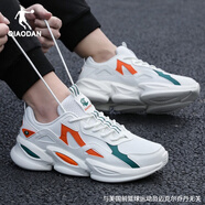 喬丹（QIAODAN）男鞋運動鞋秋季皮面防水跑步鞋透氣網(wǎng)面休閑鞋子男士老爹鞋 象牙色/太陽橙311B【皮面】 41