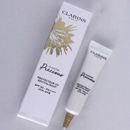 嬌韻詩(shī)（CLARINS）至臻凝時(shí)系列/月光寶瓶面霜/精華水/精華/防曬/潔面/抗老緊致 至臻凝時(shí)防曬乳10ml【3支】