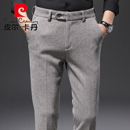 皮爾卡丹（pierre cardin）毛呢褲子男秋冬款磨毛男褲格子褲男士休閑褲直筒商務(wù)修身小腳長褲 咖啡色 32 32 適合體重140斤左右2尺4