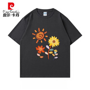 皮爾卡丹太陽花卉花朵短袖T恤男夏季學(xué)生棉質(zhì)寬松休閑大碼半袖體恤 T-1078-陽光落日-暗夜灰 M