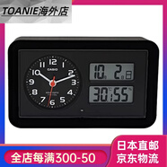 卡西歐（CASIO）數字顯示手表 鬧鐘功能 電波 模擬貪睡帶燈自動(dòng)亮燈 簡(jiǎn)約 TTM-170NJ-1JF 黑色